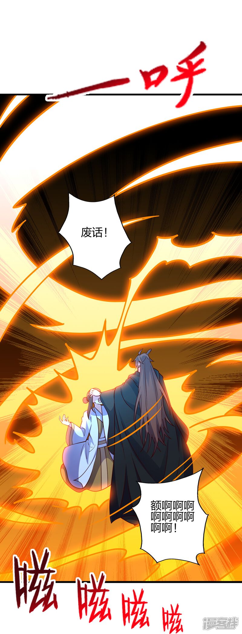 第130页