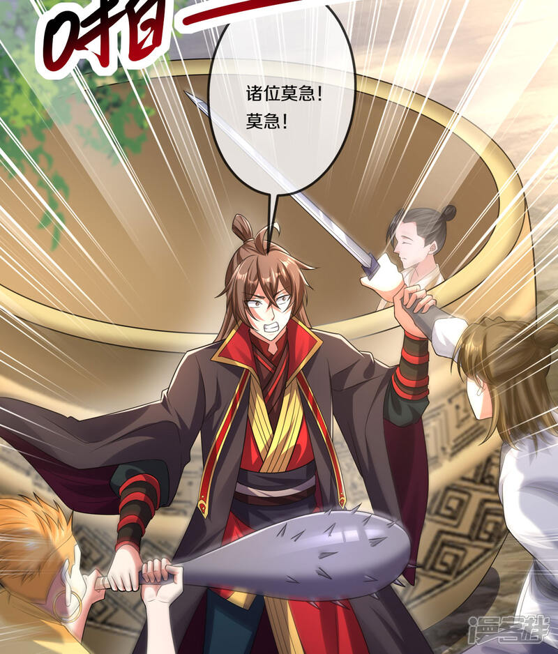 第175页