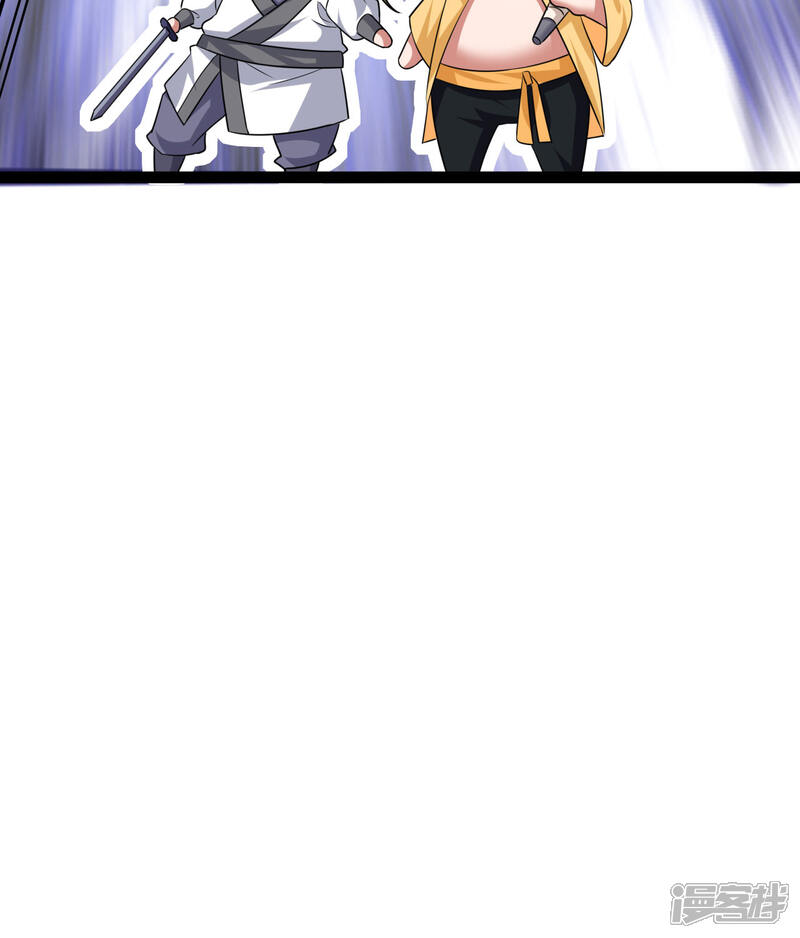 第208页