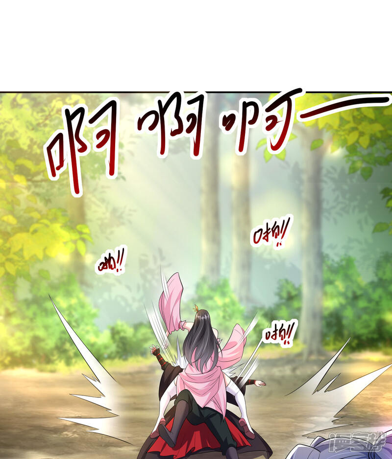 第211页