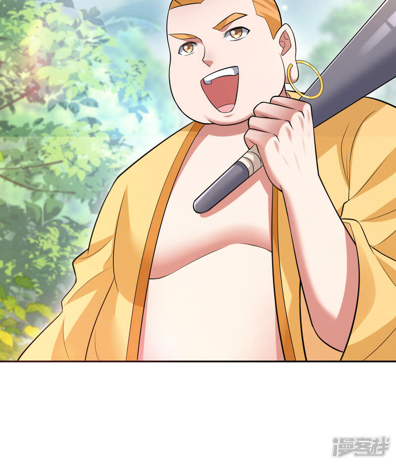 第220页