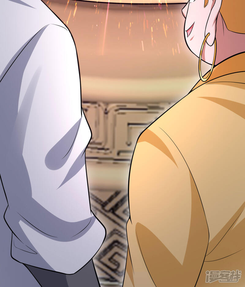 第235页