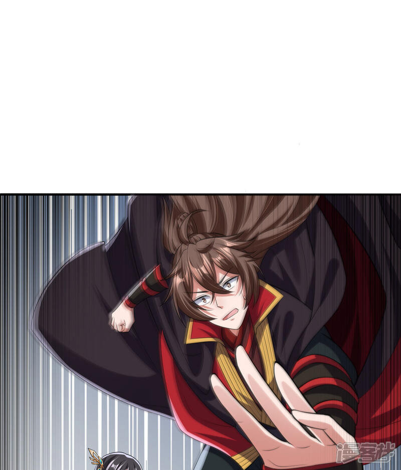 第241页