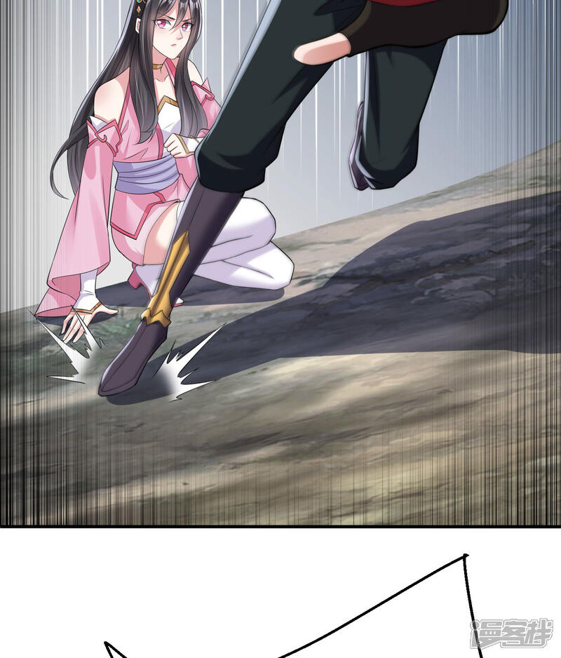 第244页