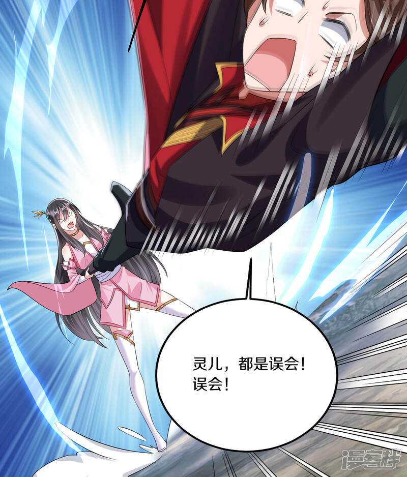 第253页
