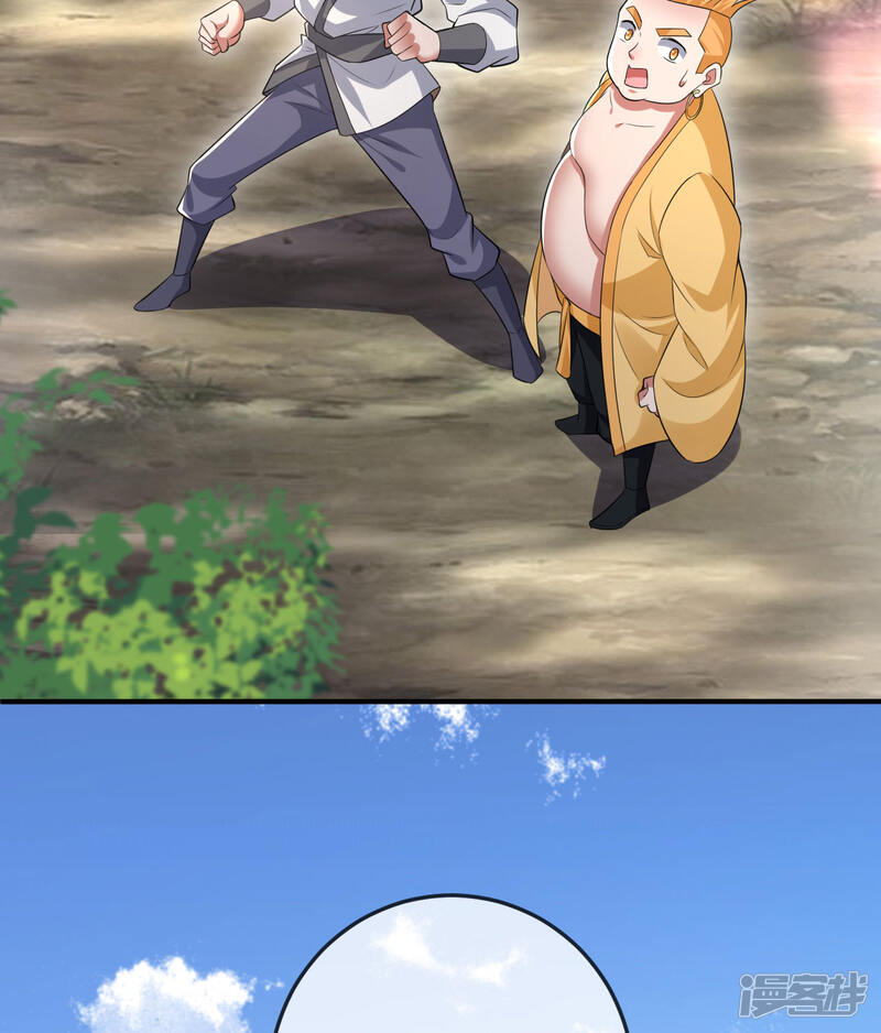 第280页