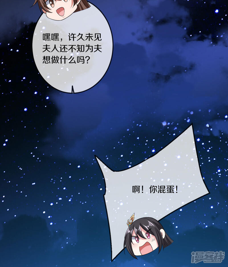 第292页
