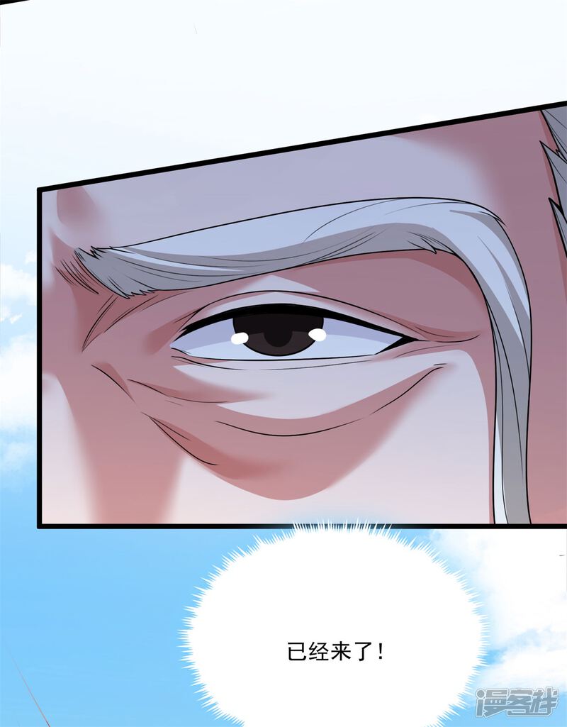 第190页