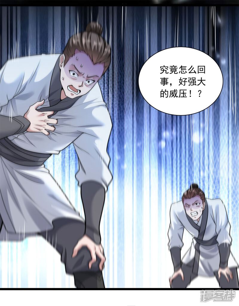 第199页