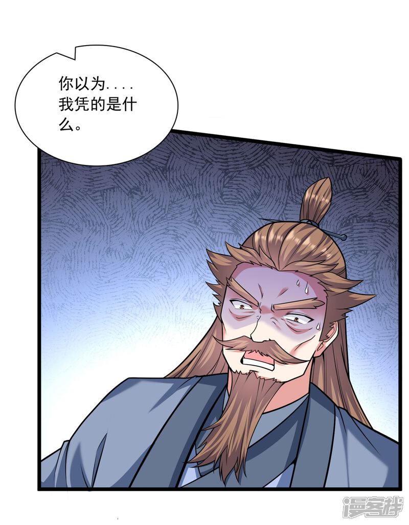 第235页