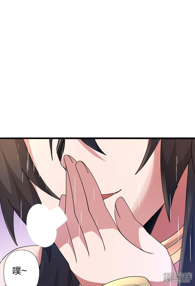 第301页