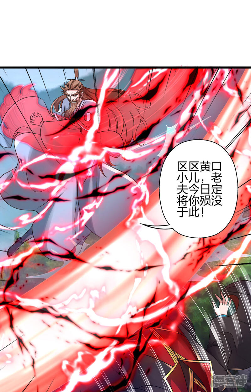 第178页