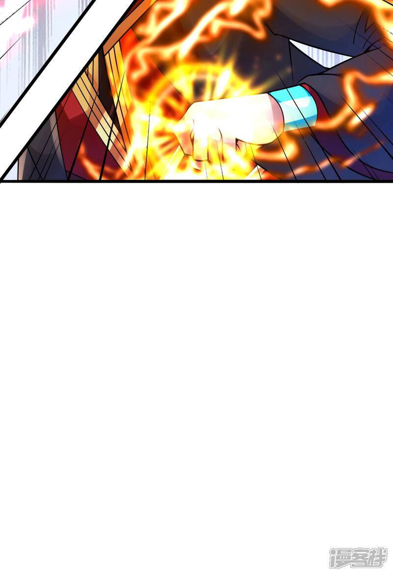 第220页