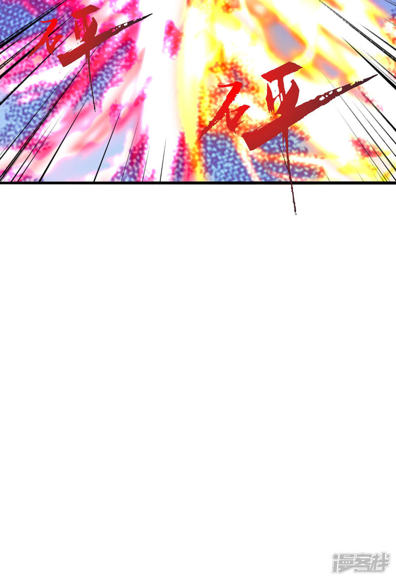 第226页