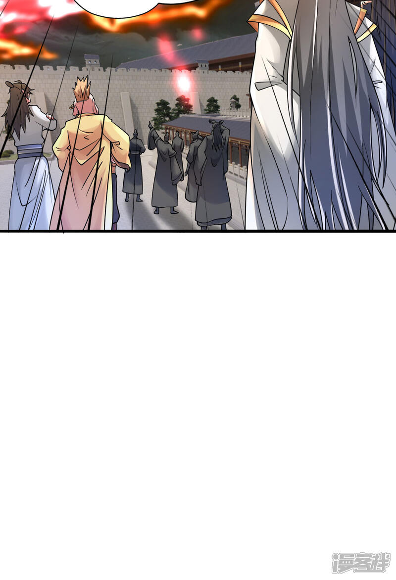 第232页