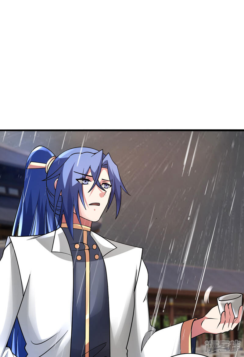 第235页