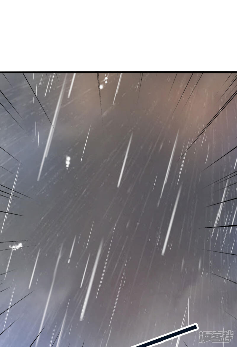 第241页