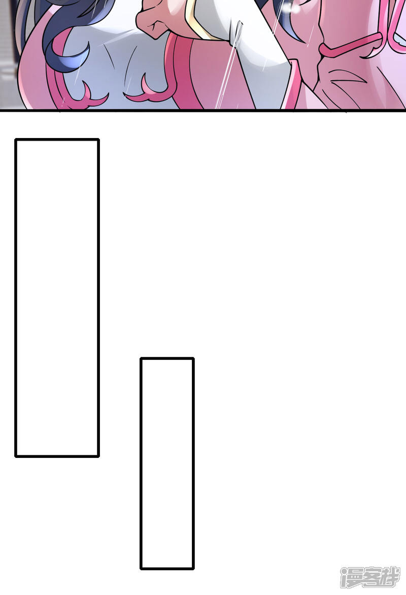第253页