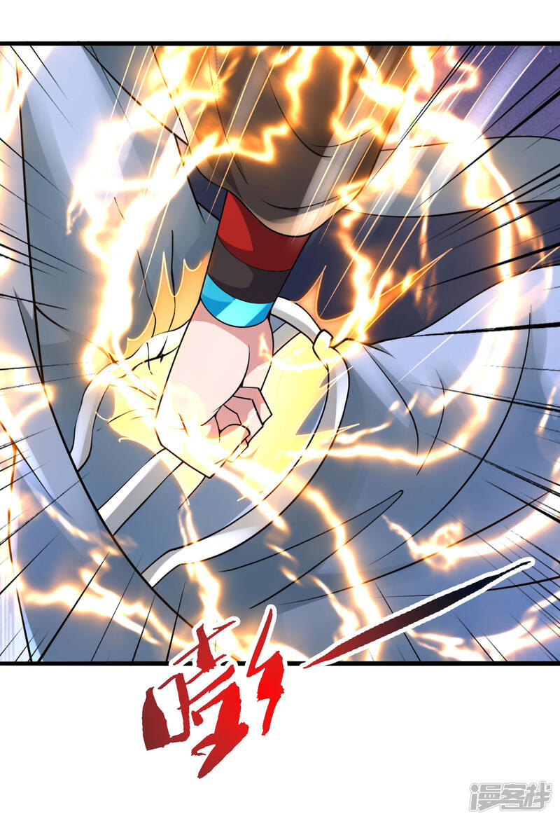 第256页