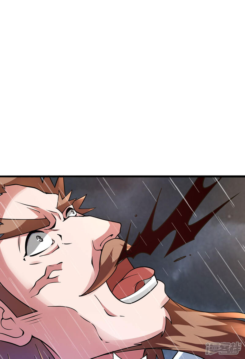 第259页