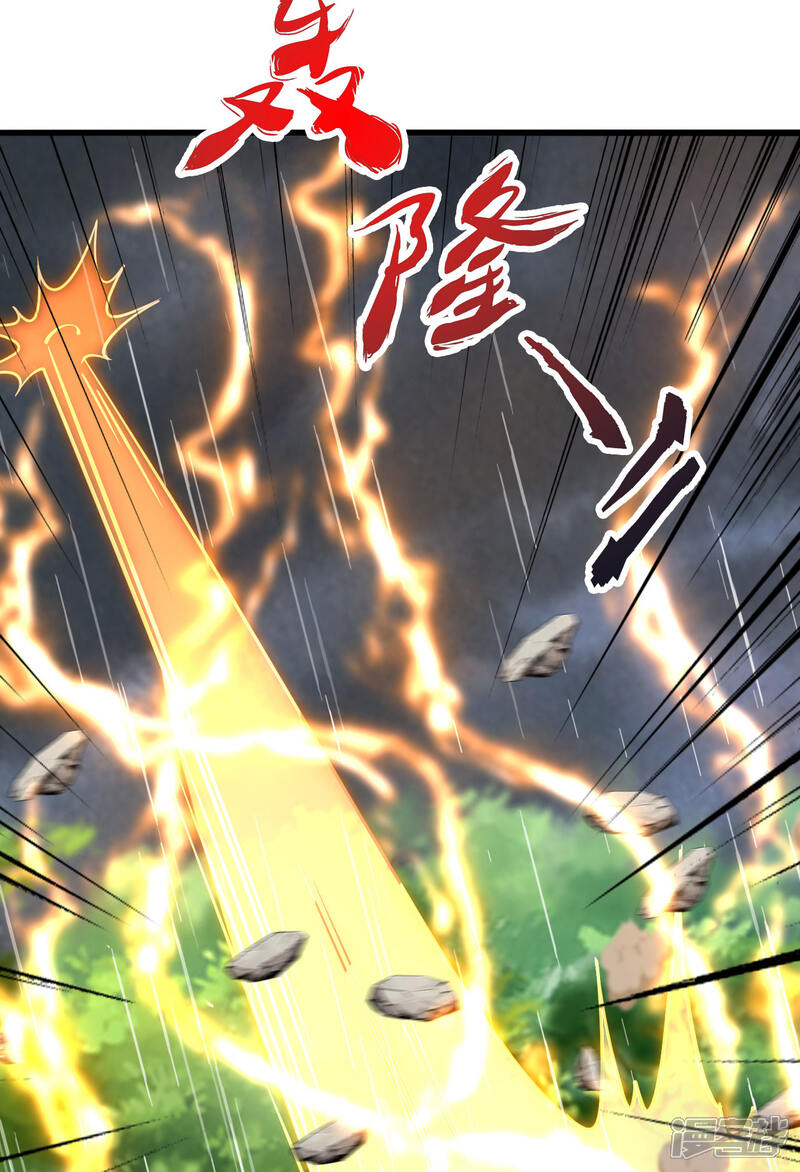 第271页