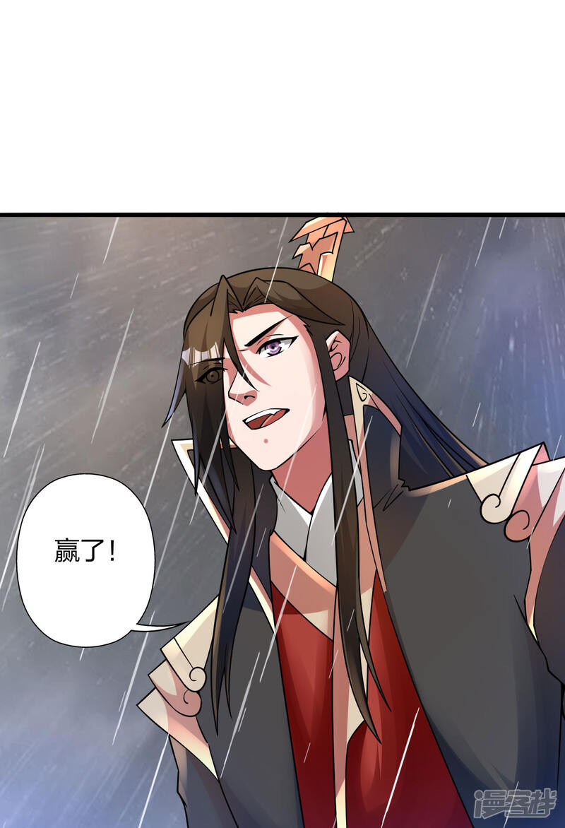 第277页
