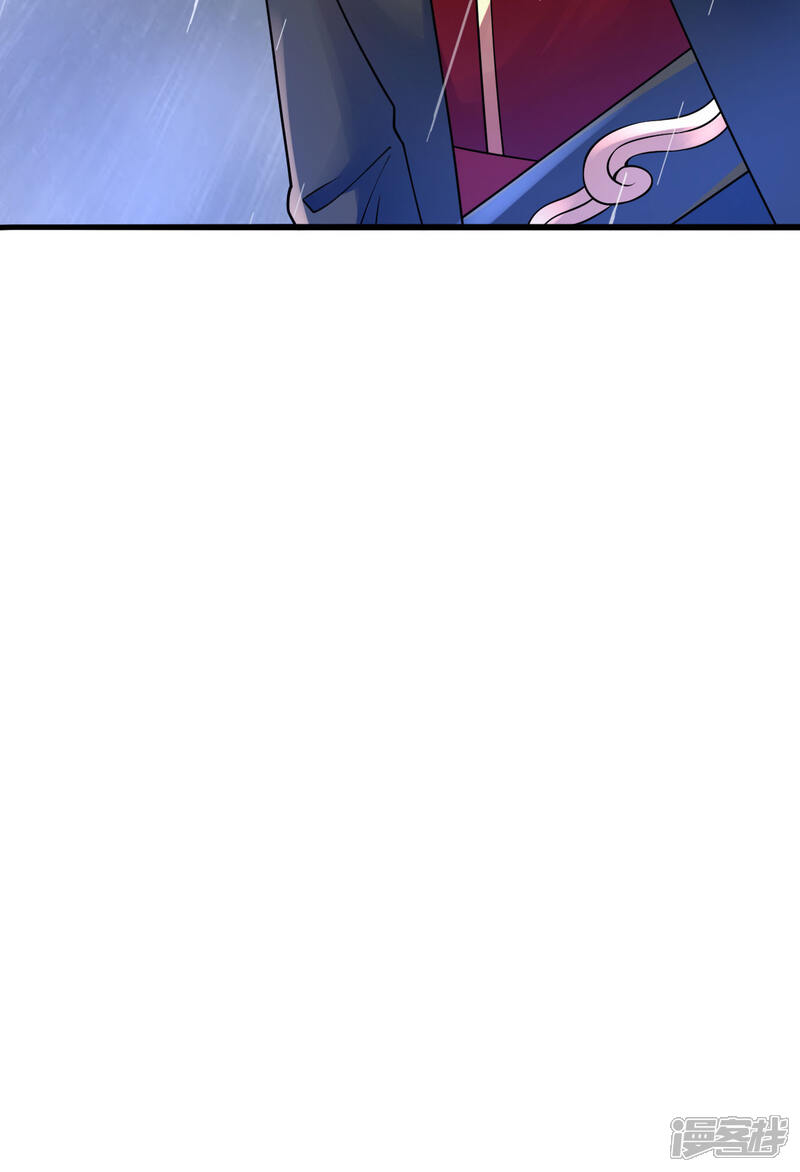 第280页