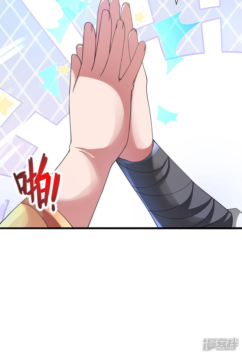 第286页