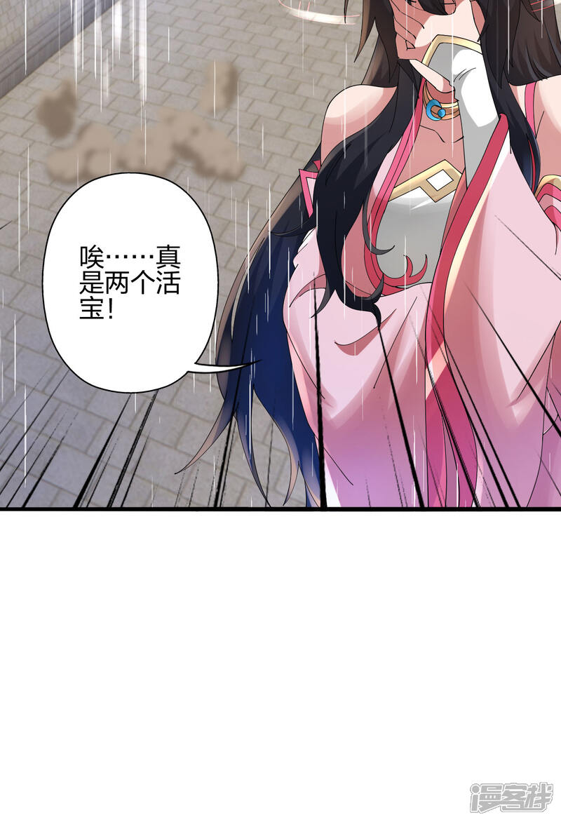第298页