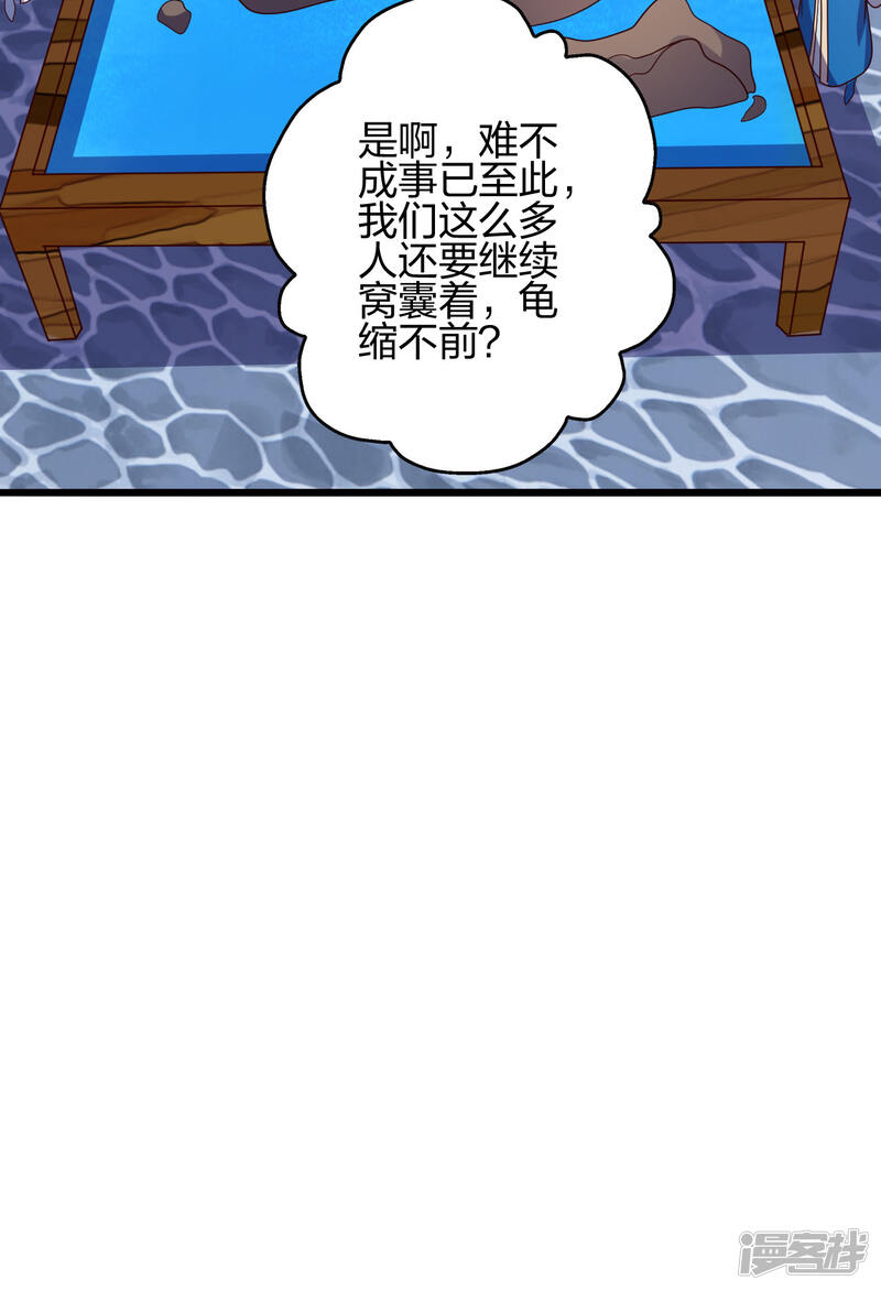 第328页