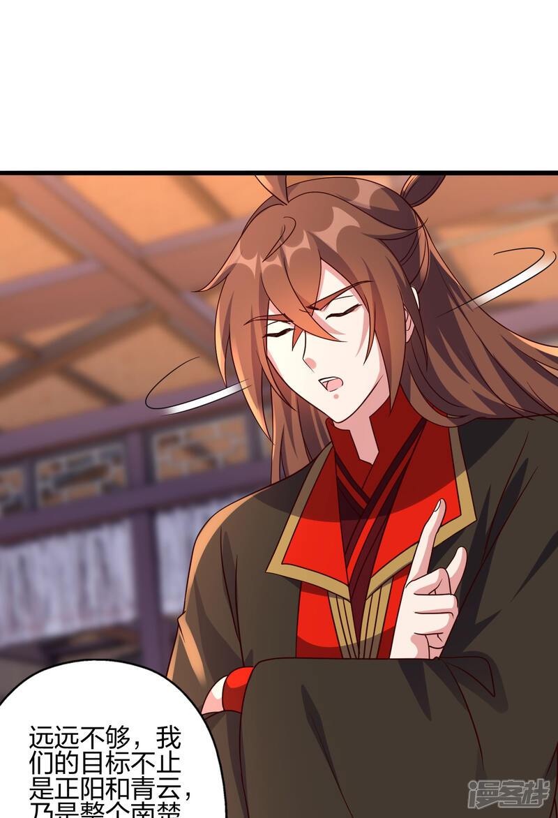 第331页