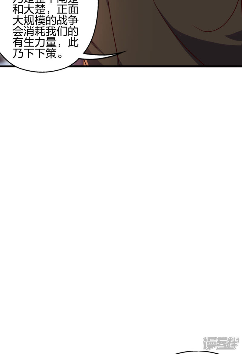 第334页