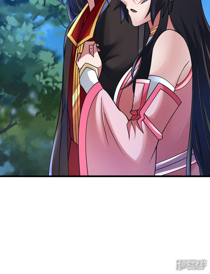 第202页