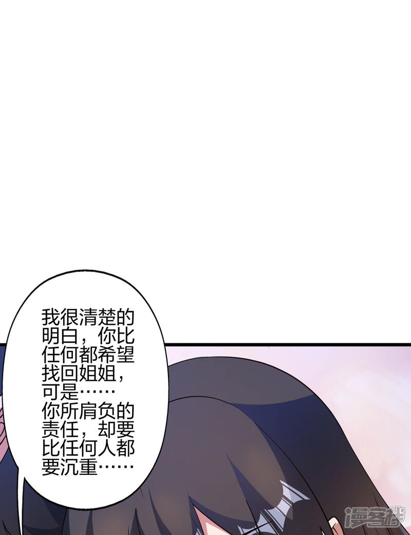 第205页