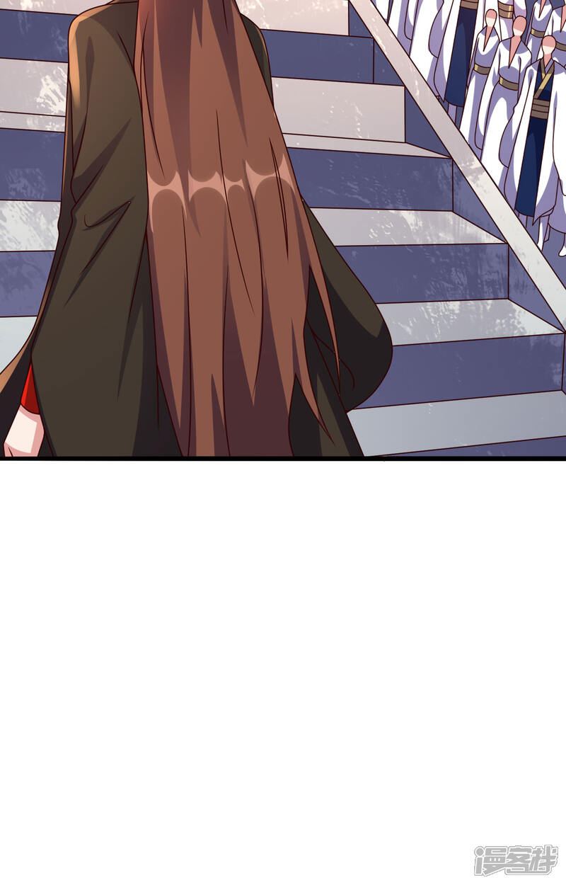 第259页