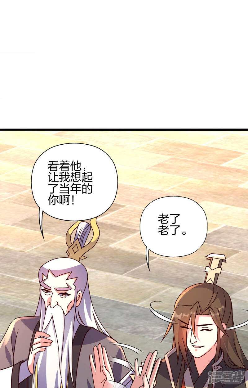 第262页
