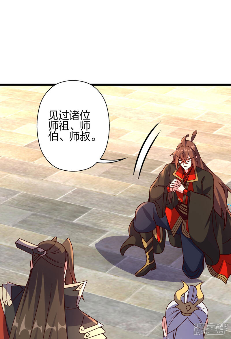 第271页