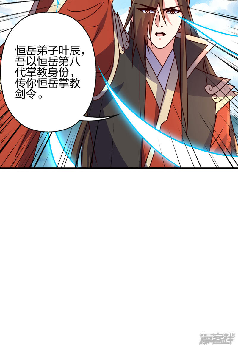 第283页