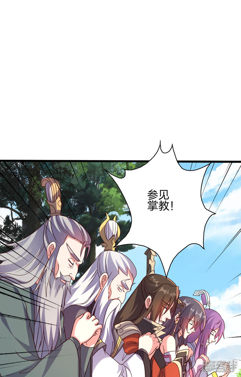 第295页