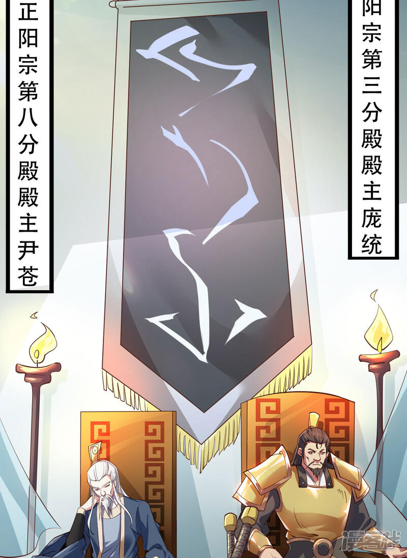 第337页