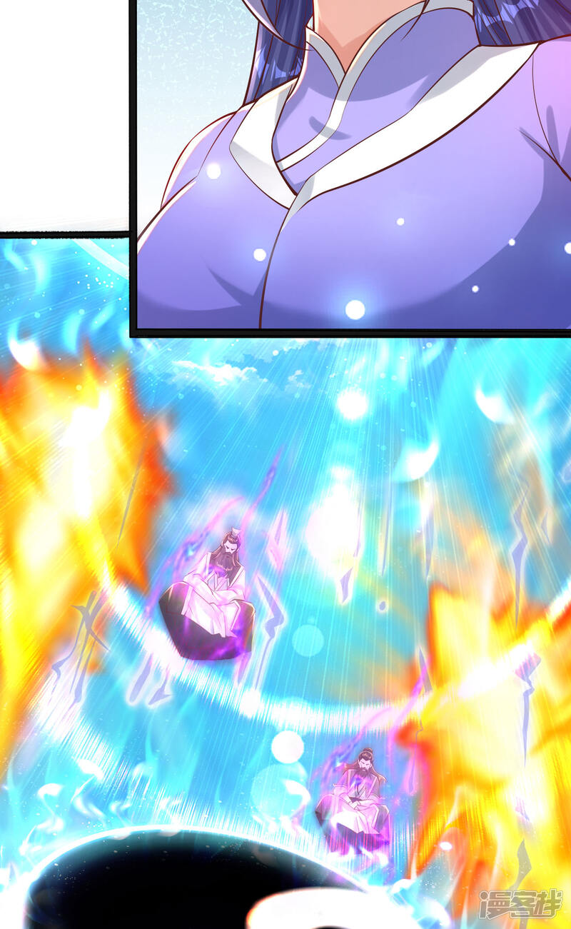 第367页