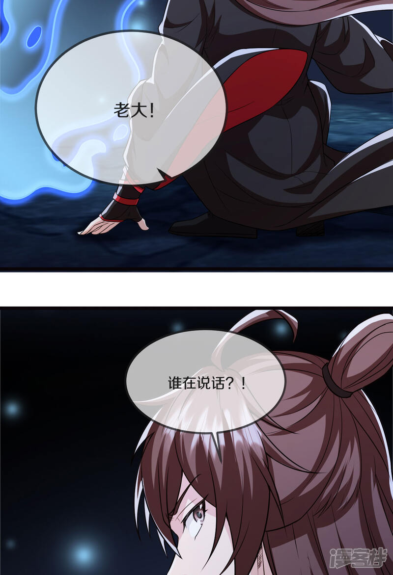 第175页
