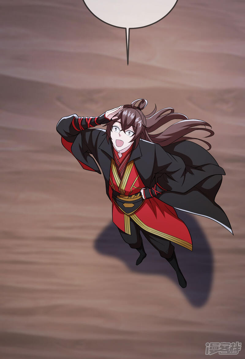 第181页