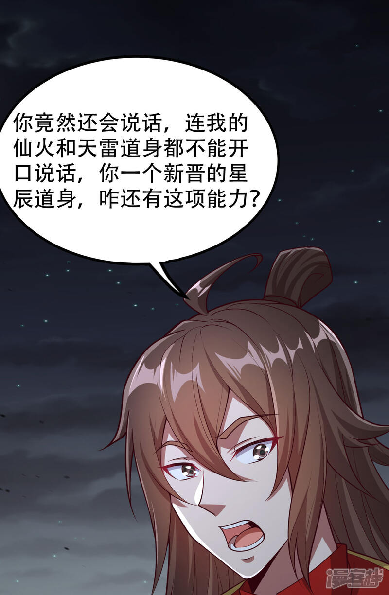 第187页
