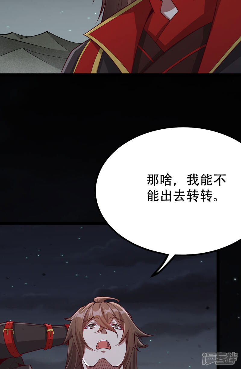 第190页
