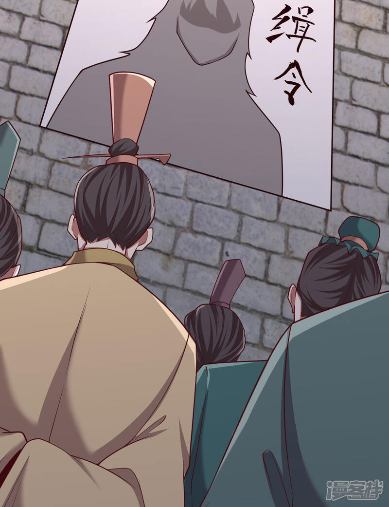 第220页