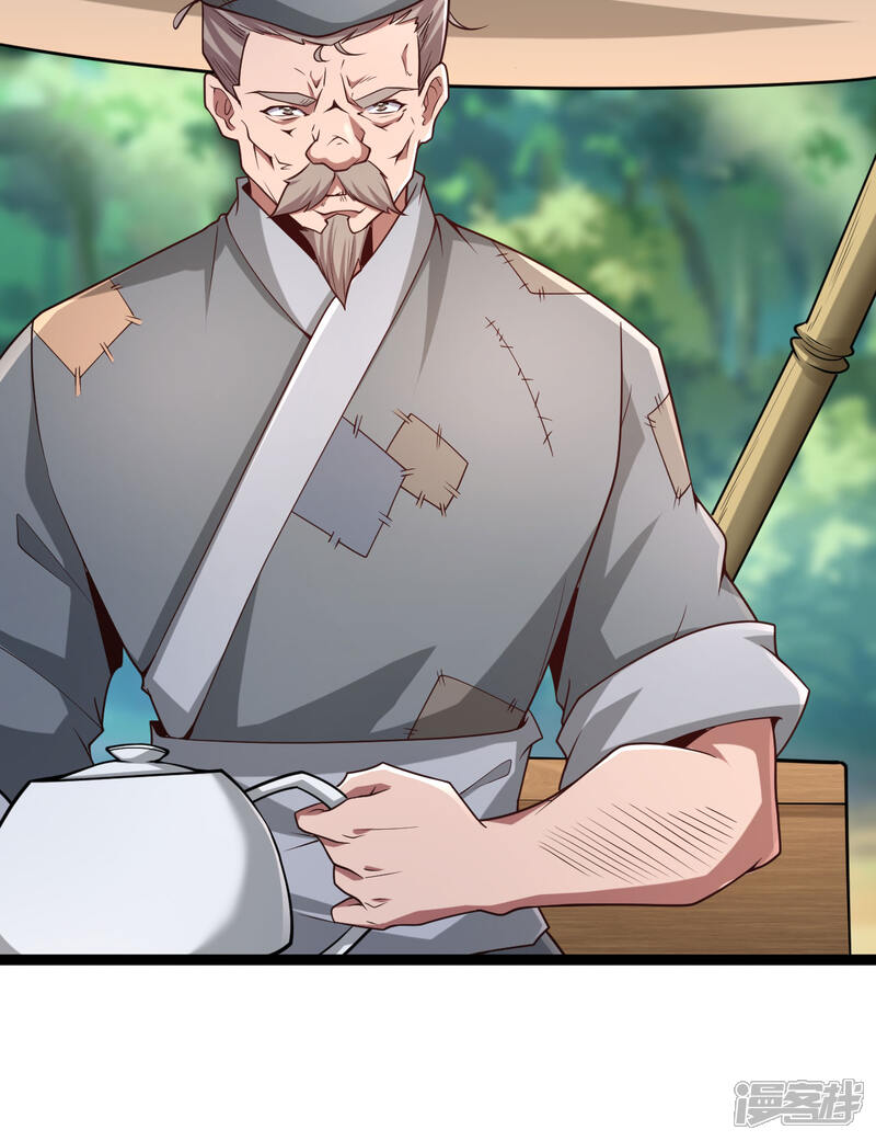第247页