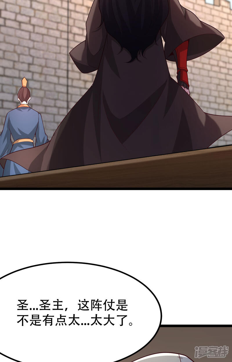 第289页