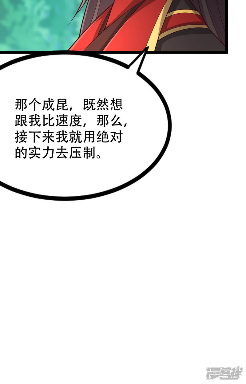 第298页