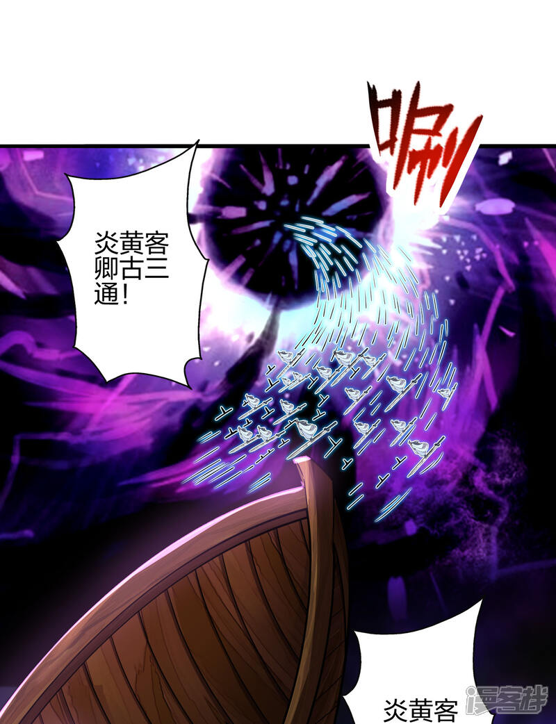 第355页